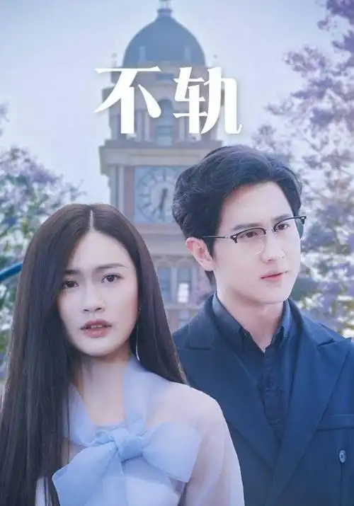 金桔影院 沙丘2 新片上映